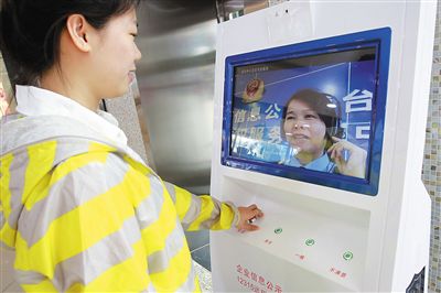 捷視飛通：遠(yuǎn)程視頻維權(quán)，未來最便捷的維權(quán)手段？