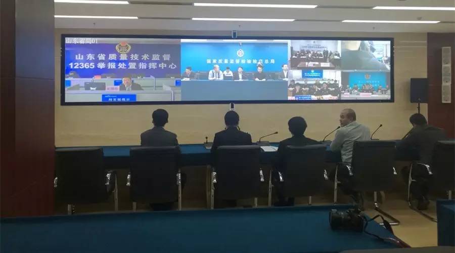 3.15，捷視飛通連續(xù)3年助力質(zhì)檢總局聯(lián)動全國執(zhí)法及一線執(zhí)法現(xiàn)場通報！