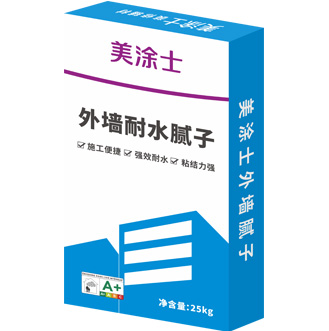 耐水外墻膩子
