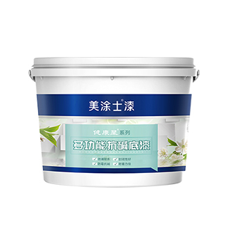 健康星多功能抗堿底漆
