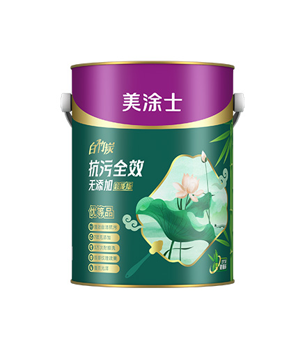 白竹炭抗污全效無添加墻面漆-超能版