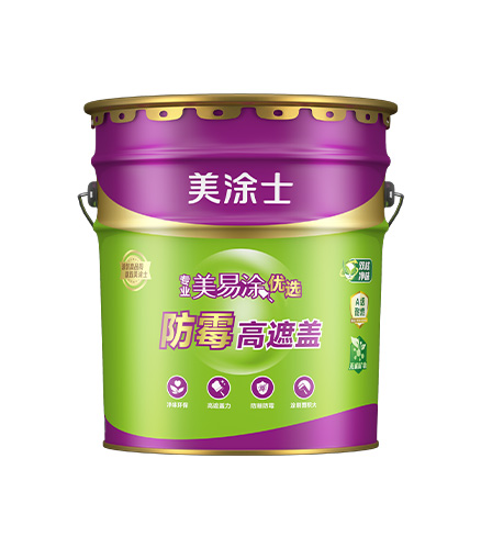 凈味美易涂優(yōu)選