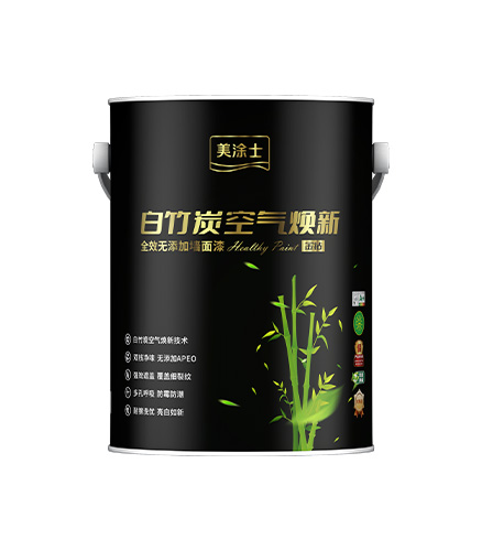 金鉆白竹炭空氣煥新全效無添加墻?漆