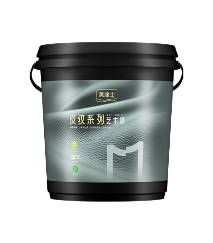 美涂士奢顏純色藝術(shù)漆