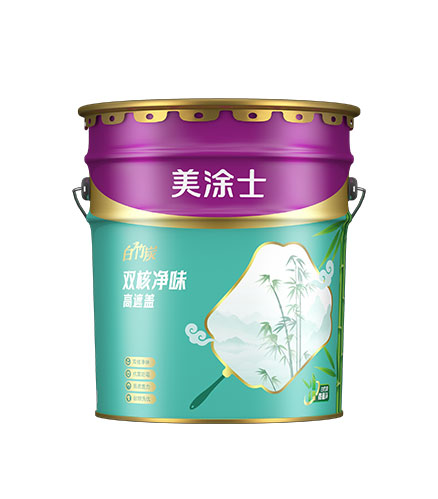 白竹炭雙核凈味高遮蓋墻面漆