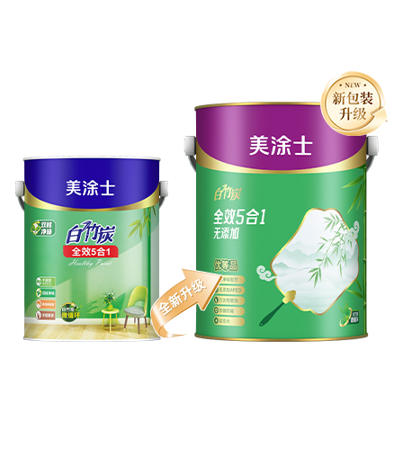 白竹炭全效 5 合 1 健康墻面漆